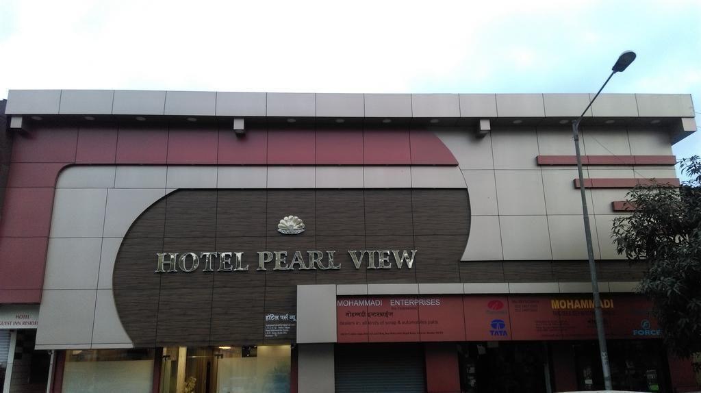 Hotel Pearl View — Photos 3